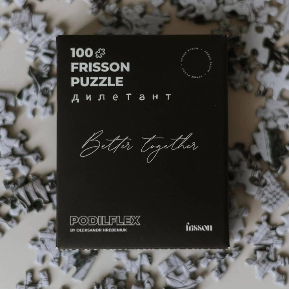 Міні-пазл PODILFLEX