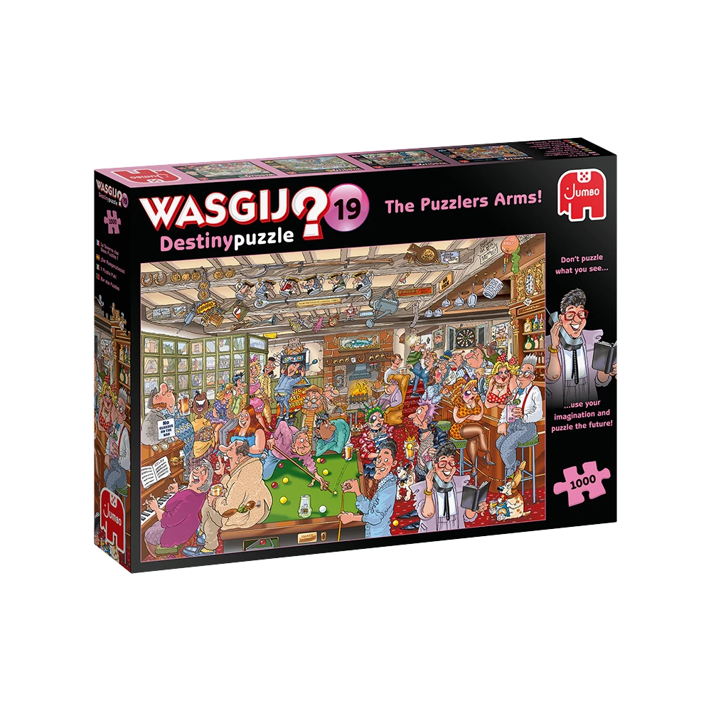 Пазл Puzzlers Arms!