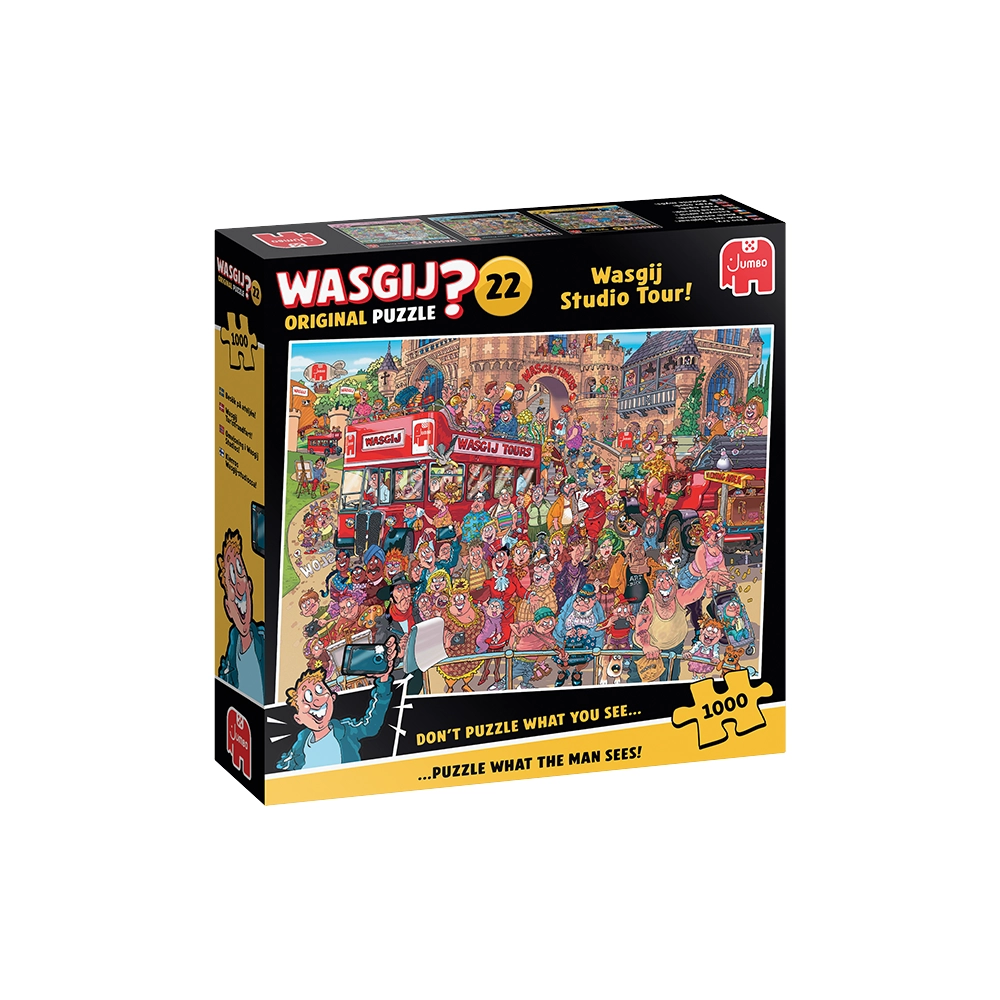 Пазл Wasgij Studio Tour!