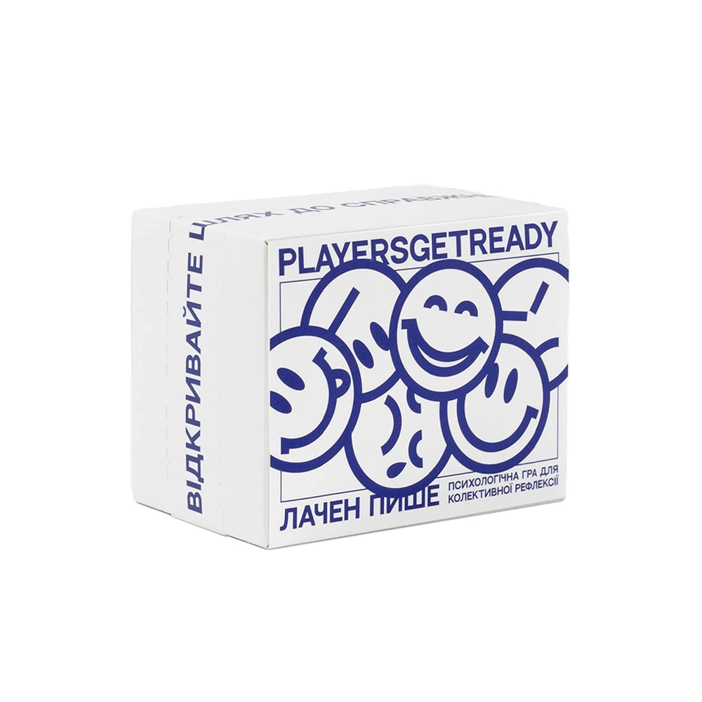 Психологічна гра для колективної рефлексії