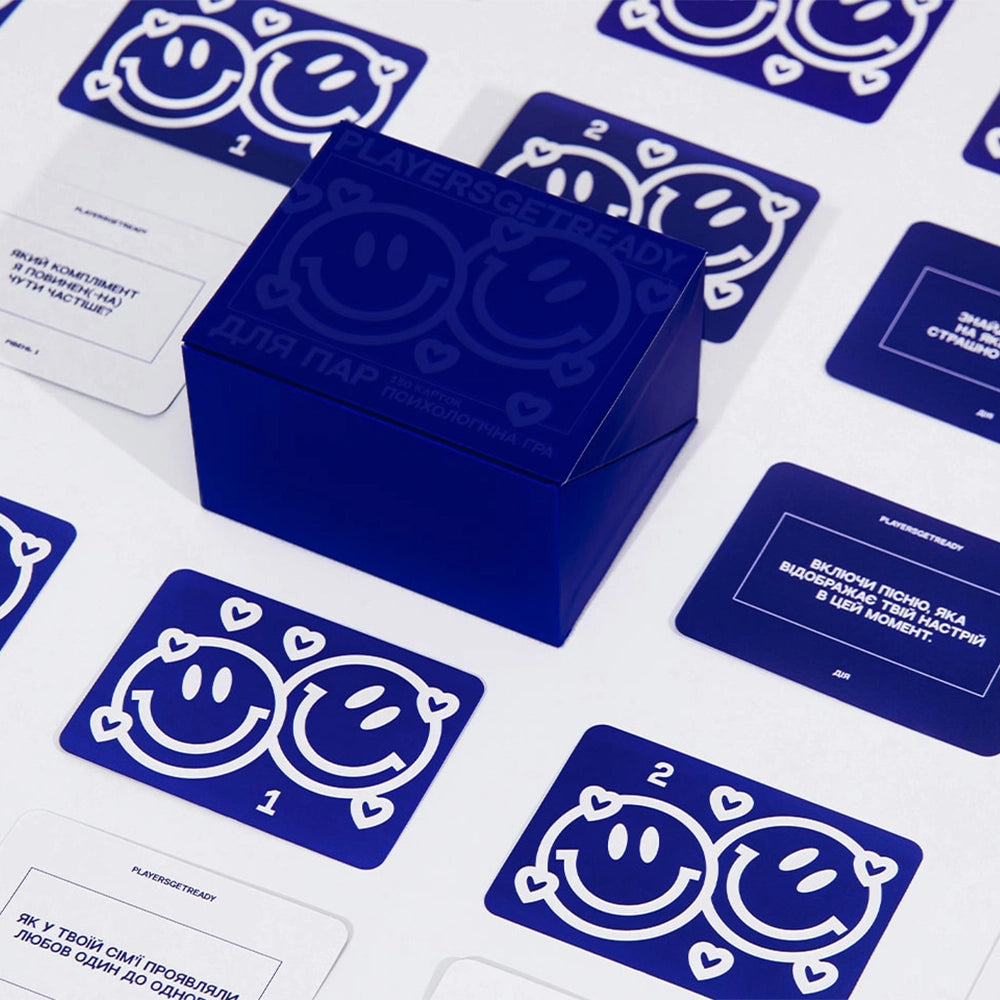 Психологічна гра для пар