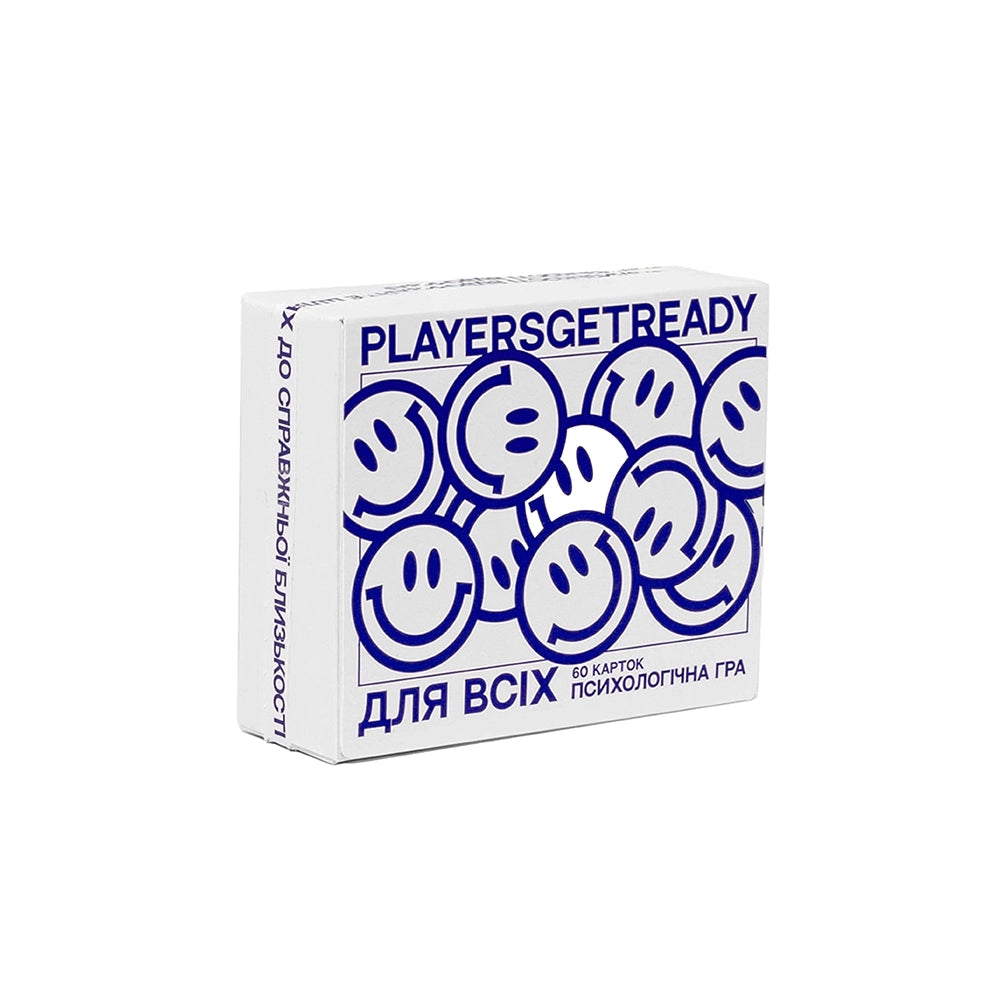 Психологічна гра для всіх