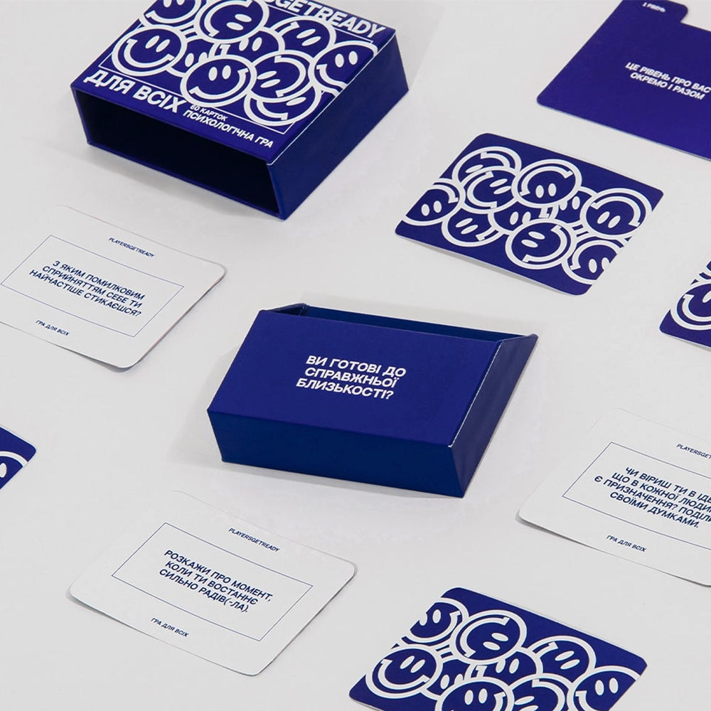 Психологічна гра для всіх