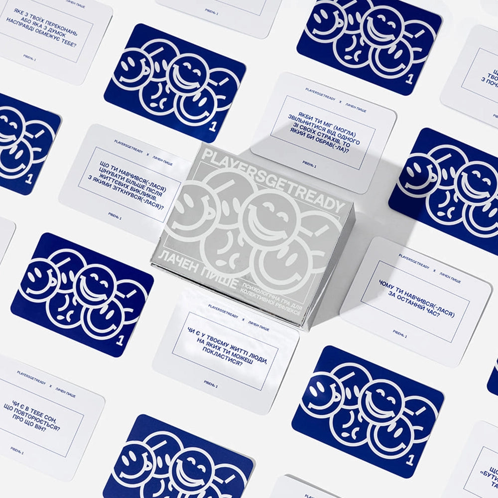 Психологічна гра для колективної рефлексії