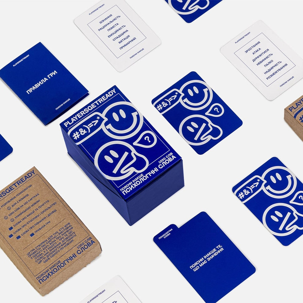 Поясни інакше психологічні слова