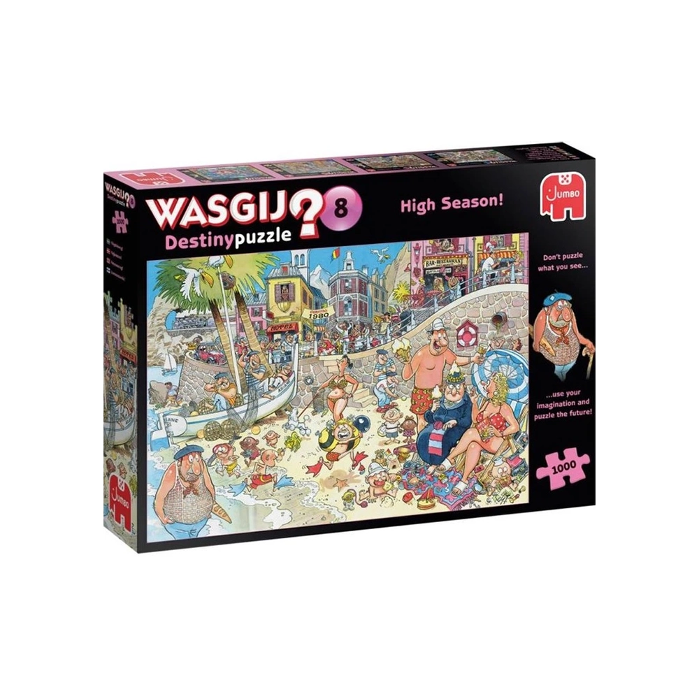 Пазл High Season!