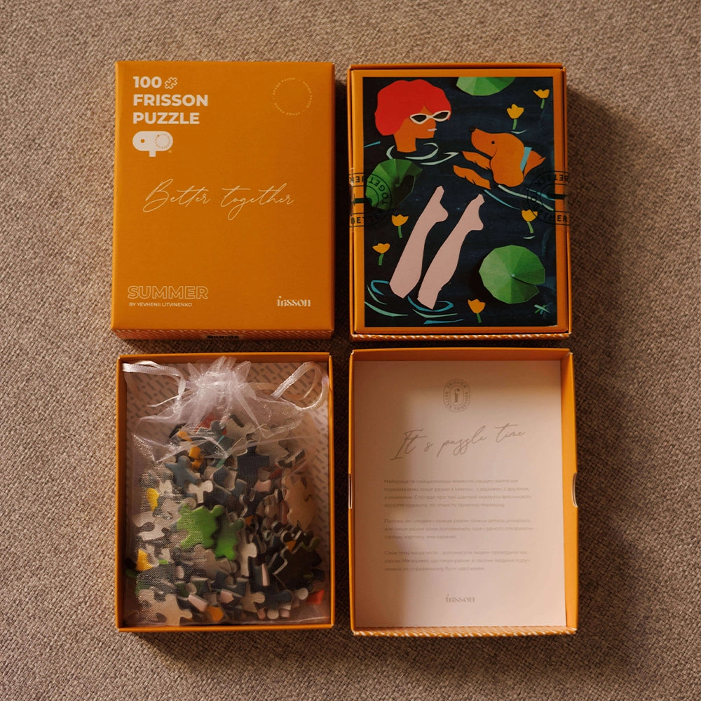 Міні-пазл SUMMER