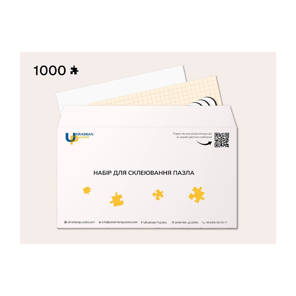 Набір для склеювання пазла на 1000 елементів
