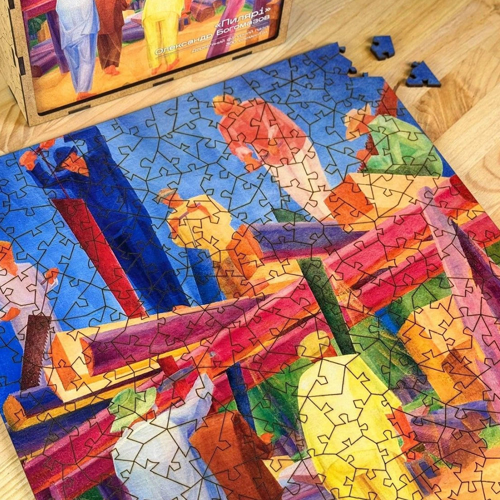 Деревʼяний пазл Пилярі