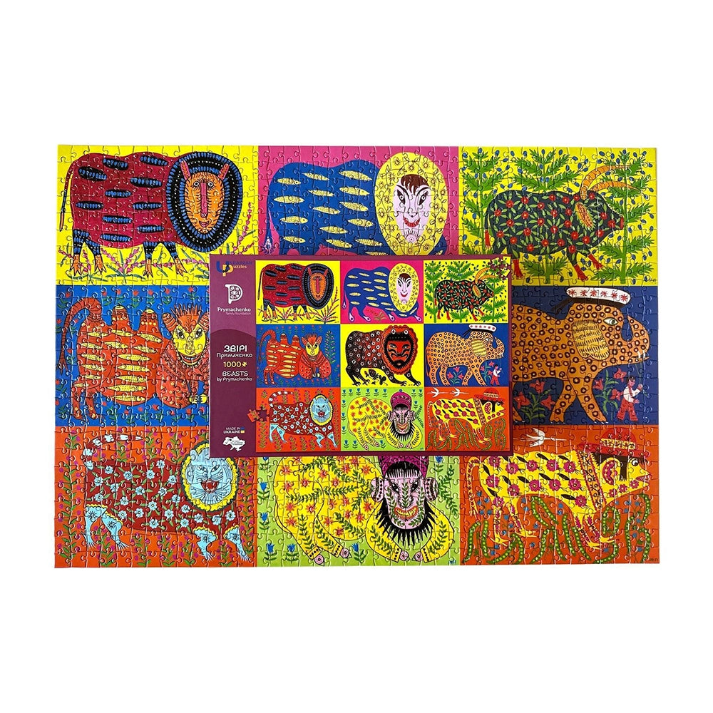 Пазл Звірі Примаченко