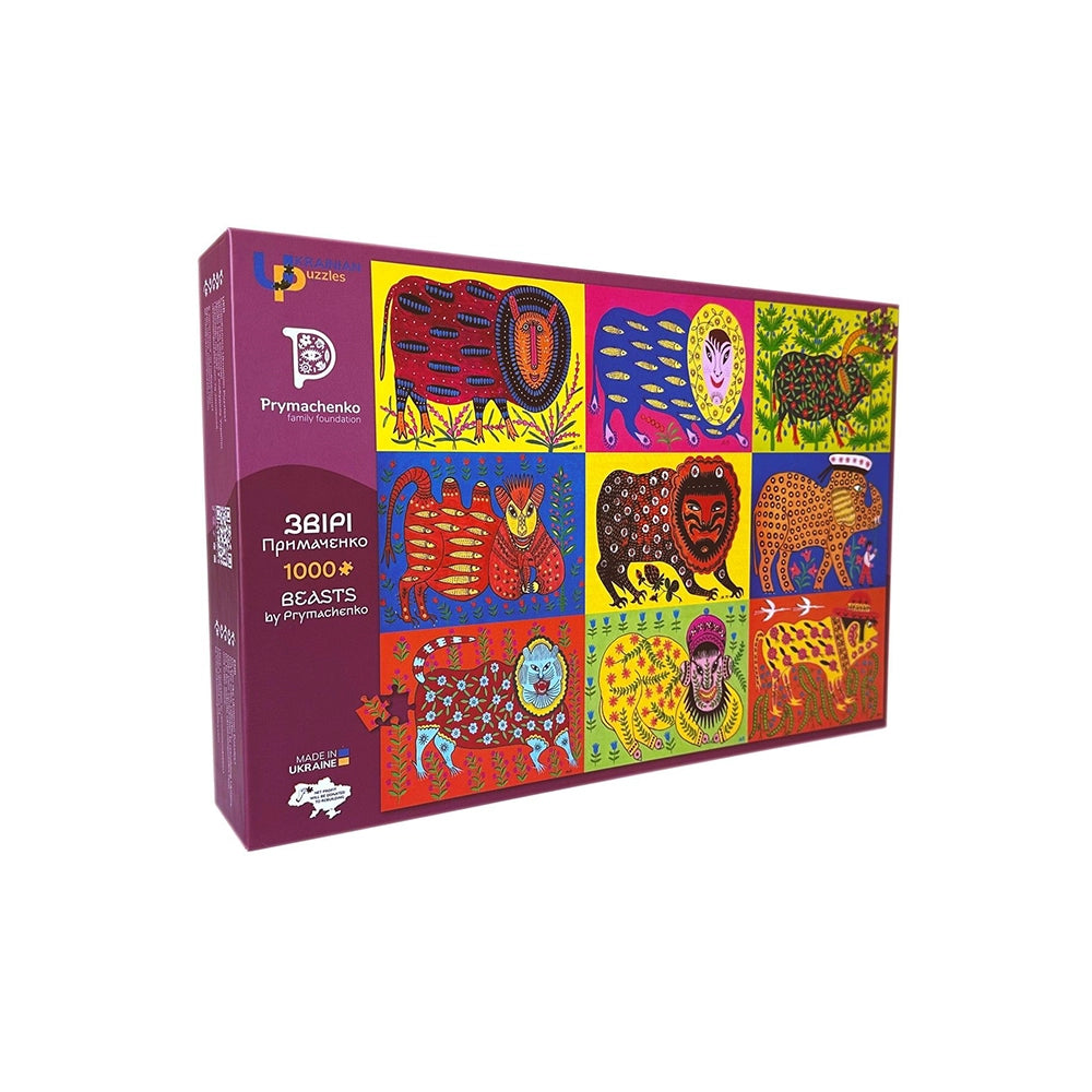 Пазл Звірі Примаченко
